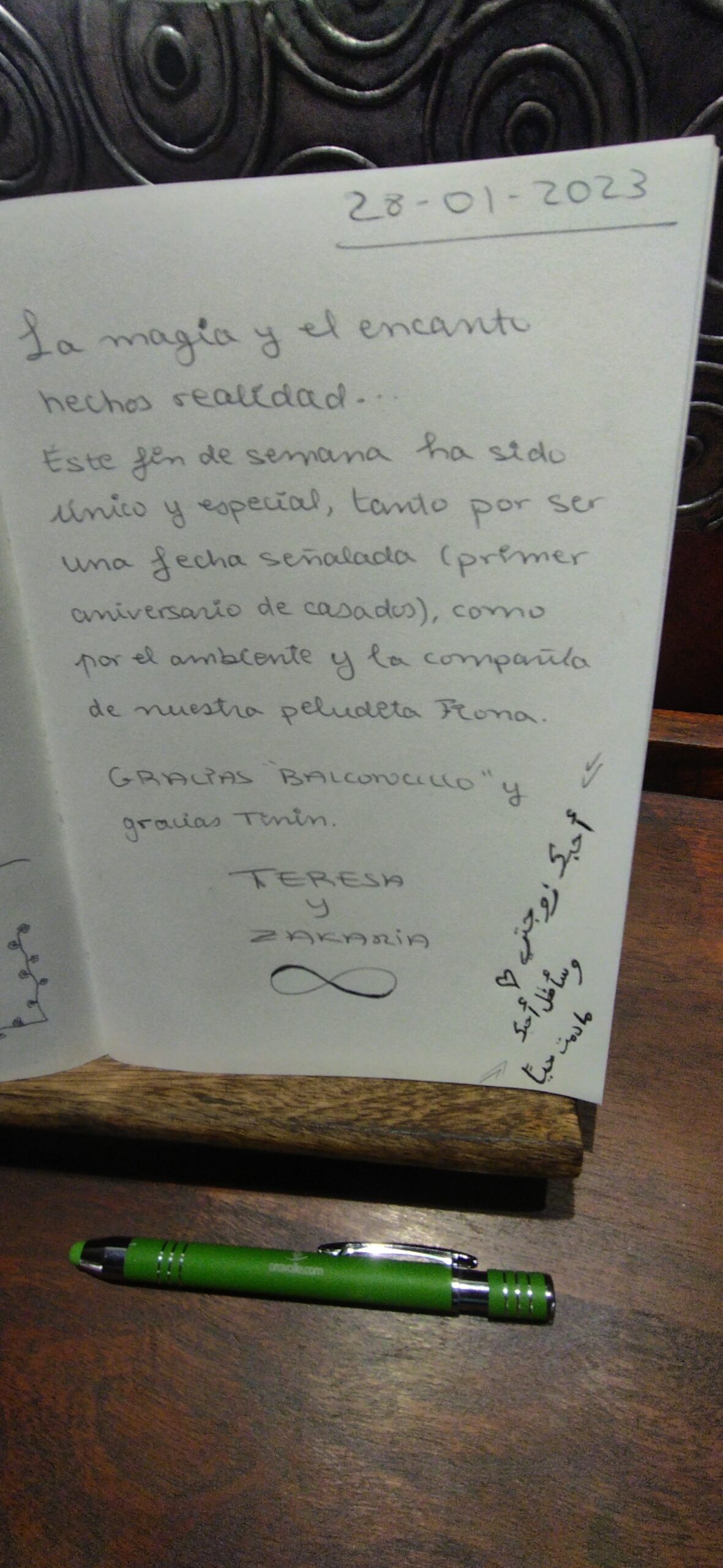 casa rural spa aravalle el balconcillo 1676618303291 scaled